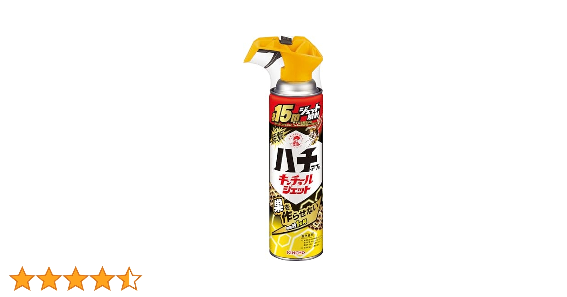 41q7CARNPLL.jpg_BO30,255,255,